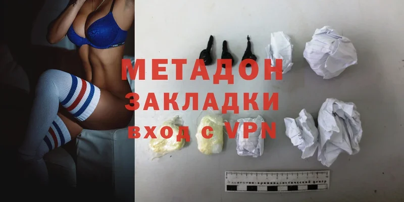 где можно купить   мега маркетплейс  МЕТАДОН methadone  Ленск 